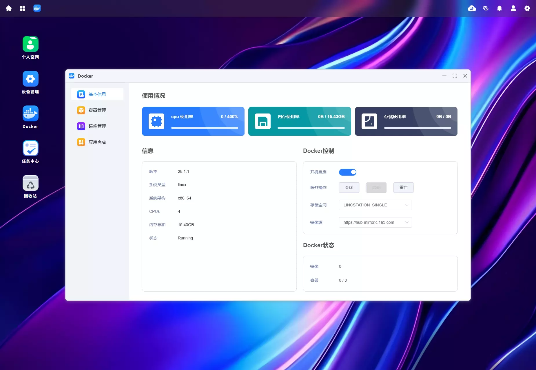 Docker Application Engine