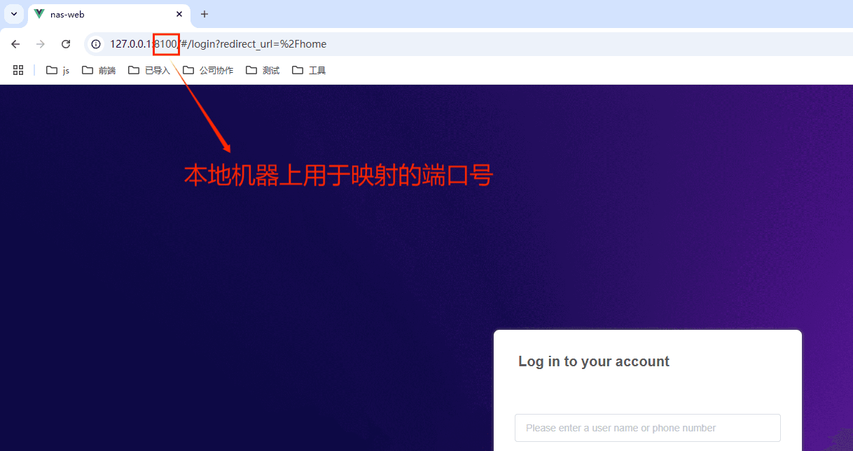 clientweb