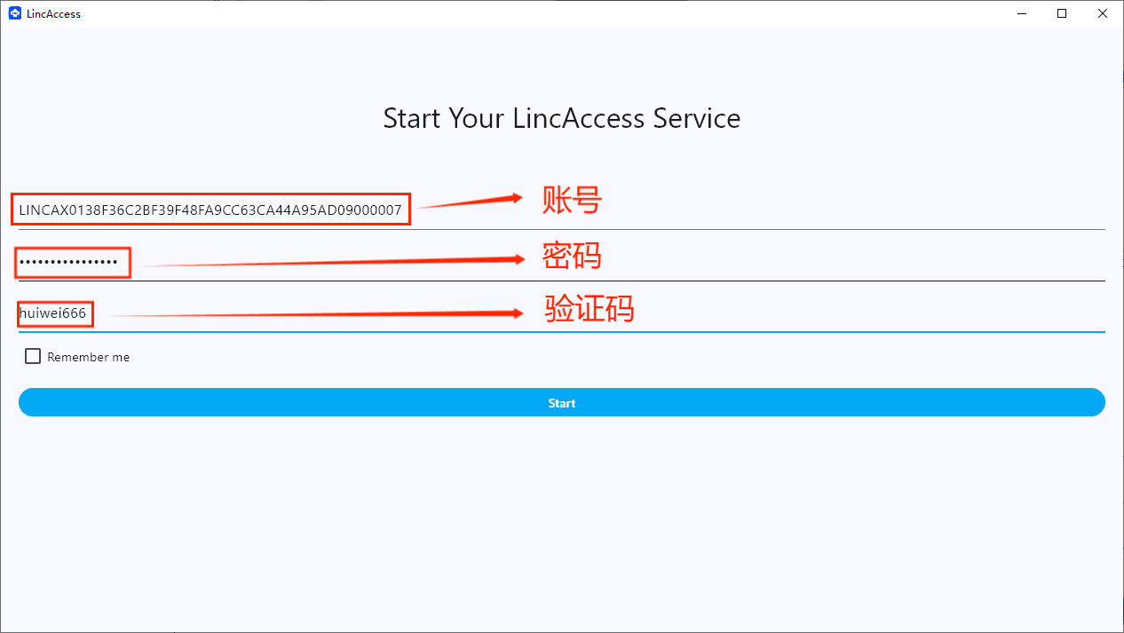 serverlogin2